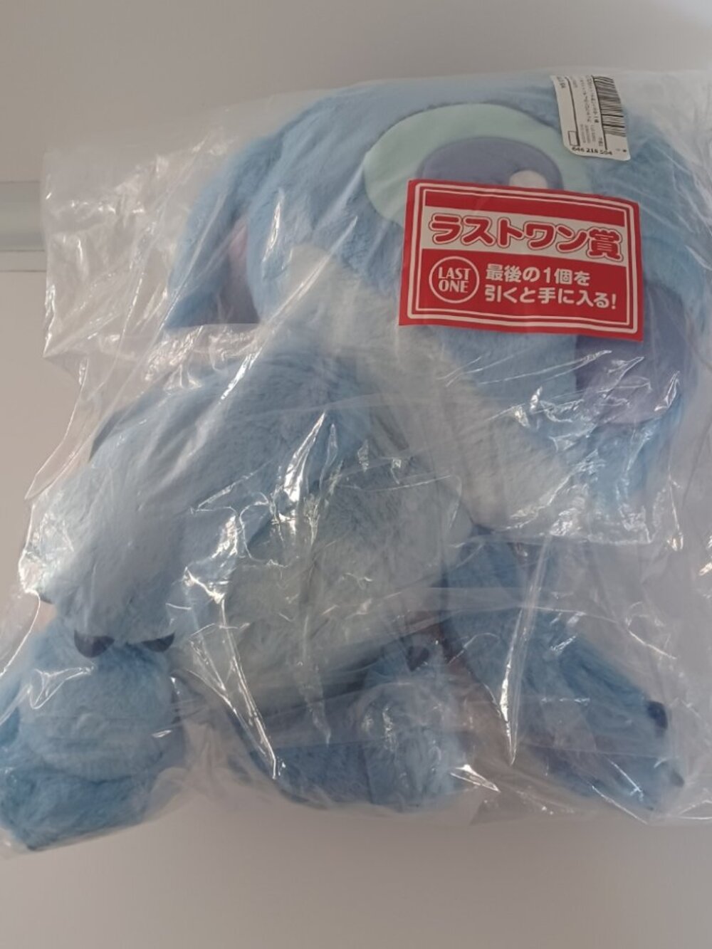 Stitch Disney Lilo And Stitch Ichiban Kuji MYOOON Summer Last One Rare Plush